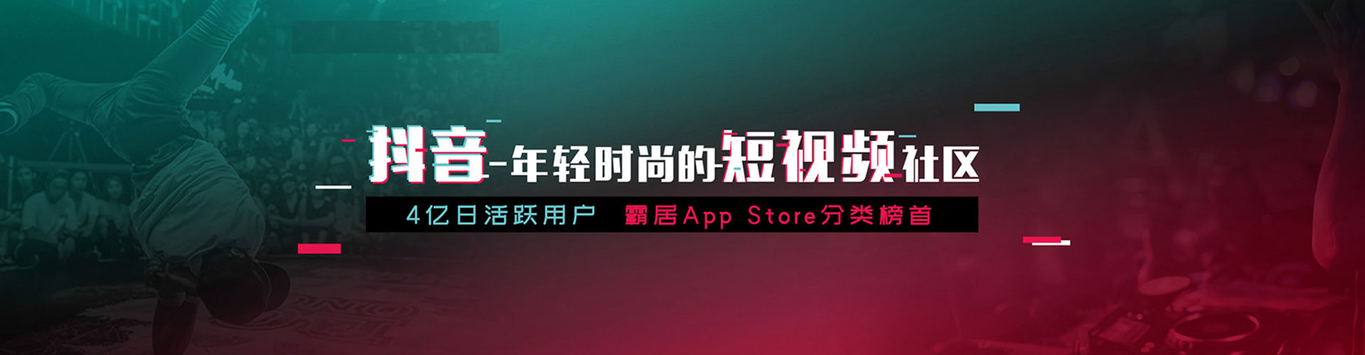 剑河信息流开户