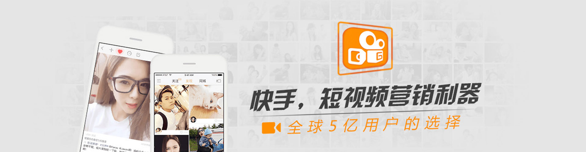 剑河sem优化师
