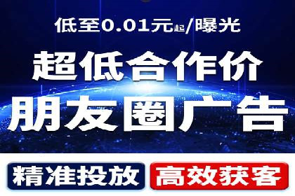 成功案例解读：SEM竞价员如何提高ROI